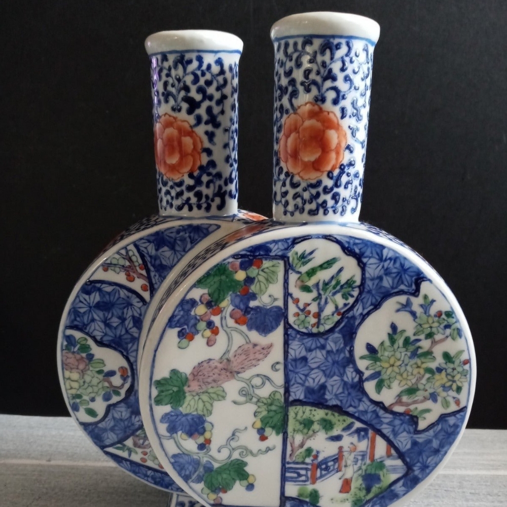 Antique Chinese Porcelain Double Moon Flask